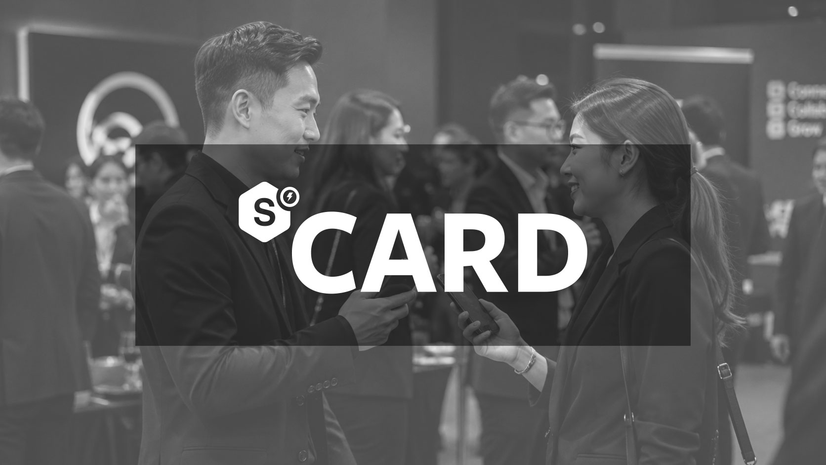 s͛Card, an advanced digital business card shown on a phone screen